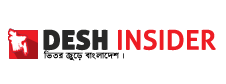 The Desh Insider Logo