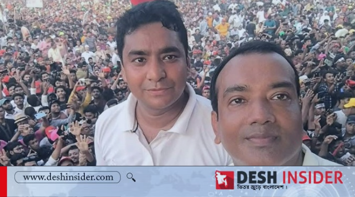 ছাত্রদল