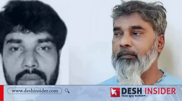 সুব্রত বাইন