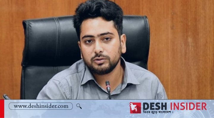 উপদেষ্টা নাহিদ