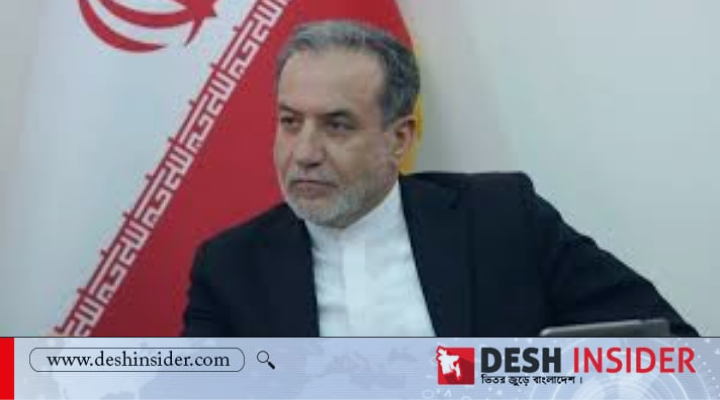 আব্বাস আরাকচি