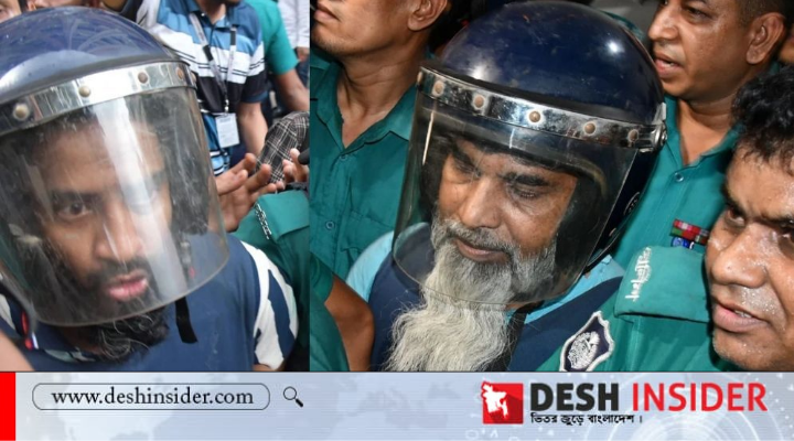 সুব্রত বাইন