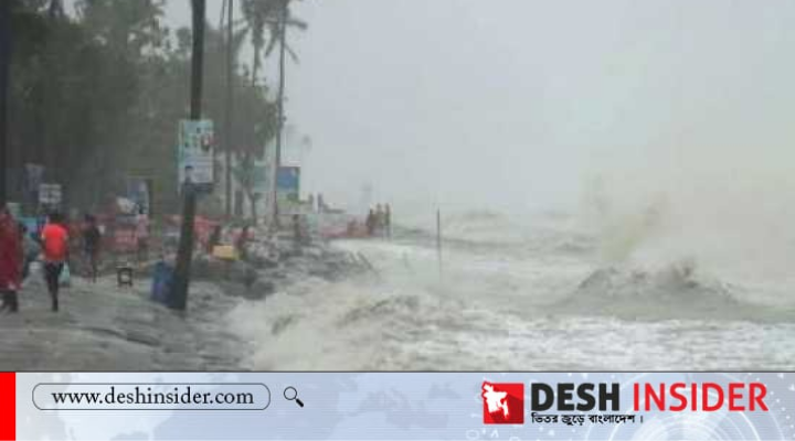 নিম্নচাপ