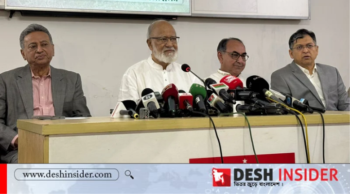 গ্রেফতার (1)