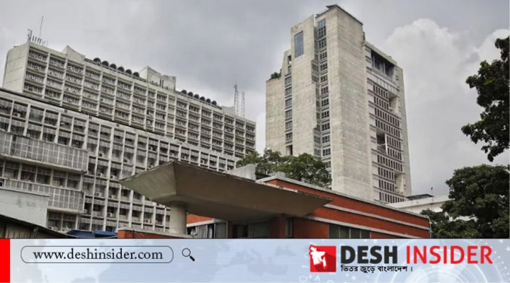 সচিবালয়