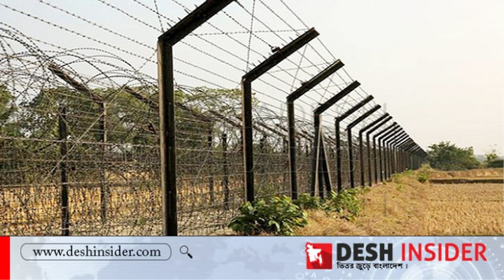 সীমান্ত