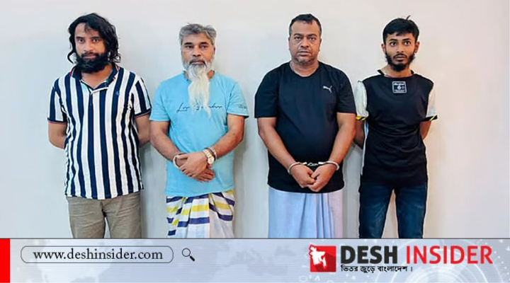 গ্রেফতার (9)