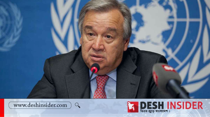 জাতিসংঘ, মহাসচিব