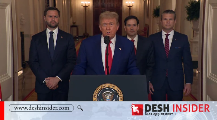 ট্রাম্প