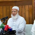 জামায়াত