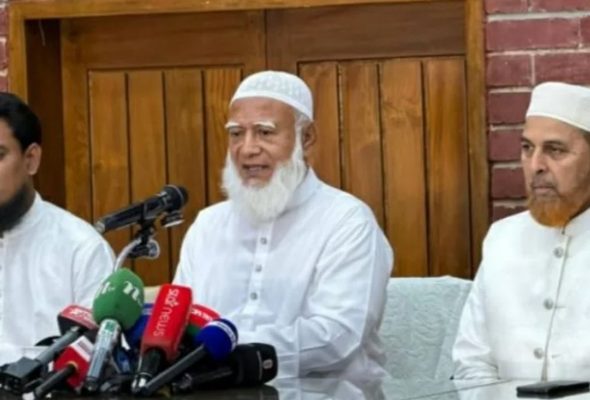 জামায়াত