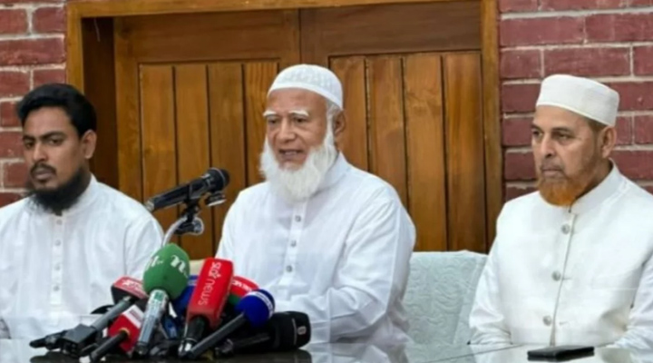 জামায়াত