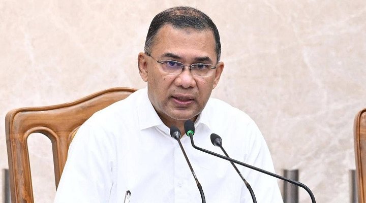 তারেক রহমান