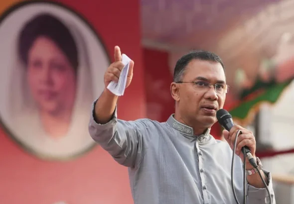pm di