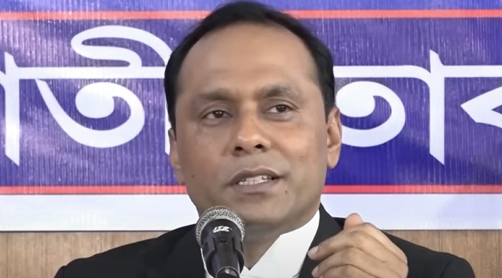 কামাল