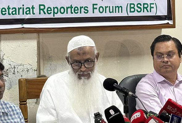 কায়কোবাদ