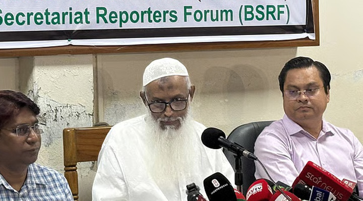 কায়কোবাদ