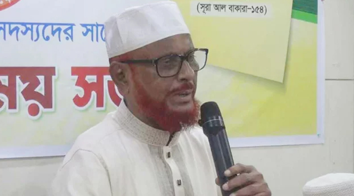 জামায়াত