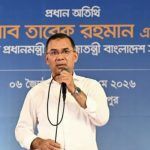 তারেক রহমান
