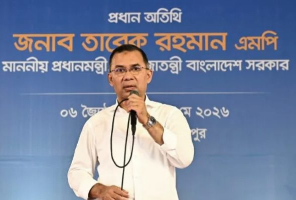 তারেক রহমান