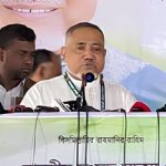 তাহের