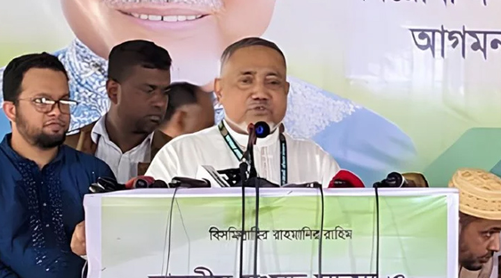 তাহের