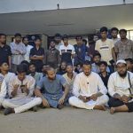 নাসীর