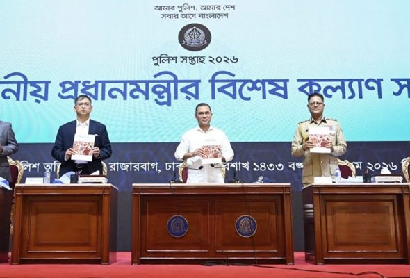 পুলিশ