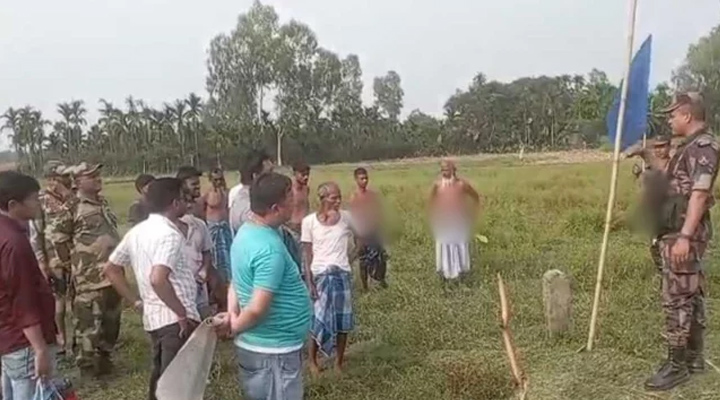 সিমান্ত