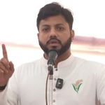 ইশরাক