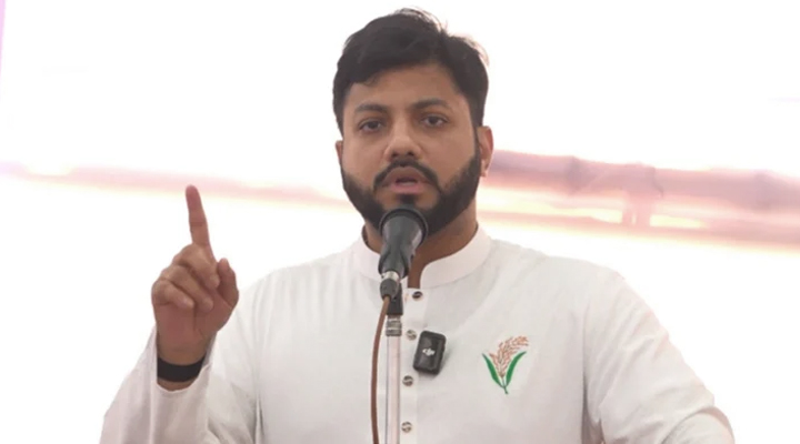 ইশরাক