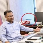 টেলিফোন