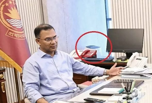 টেলিফোন