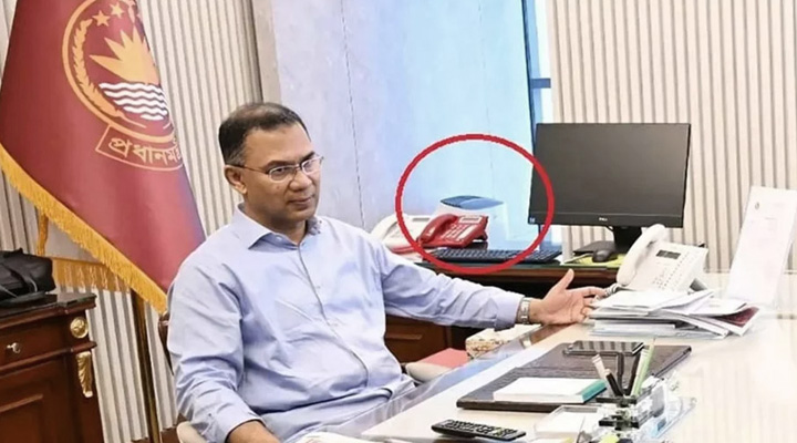 টেলিফোন
