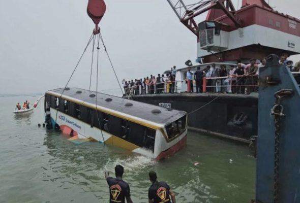 বাস