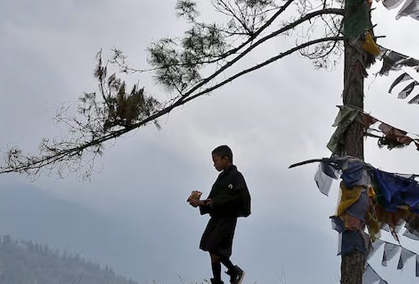 ভুটান