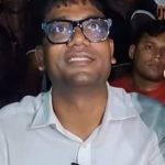 নয়ন