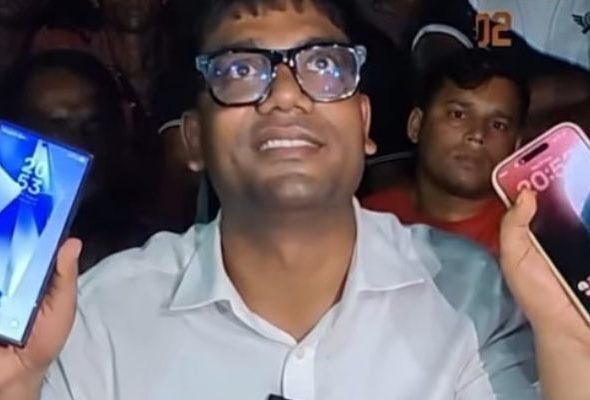 নয়ন