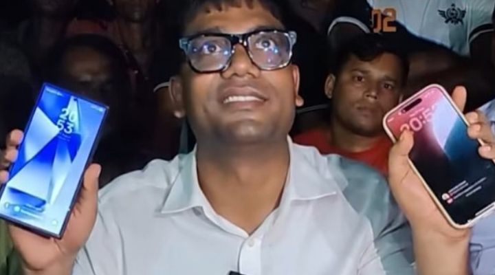 নয়ন